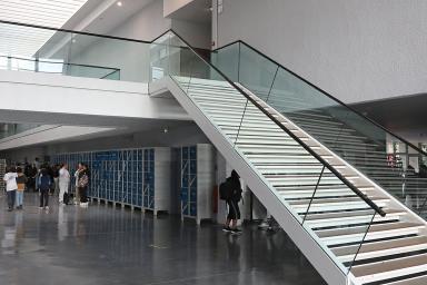Vue du collège Jas de Bouffan
