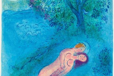 Agrandir l'image 4 sur 5, fenêtre modale